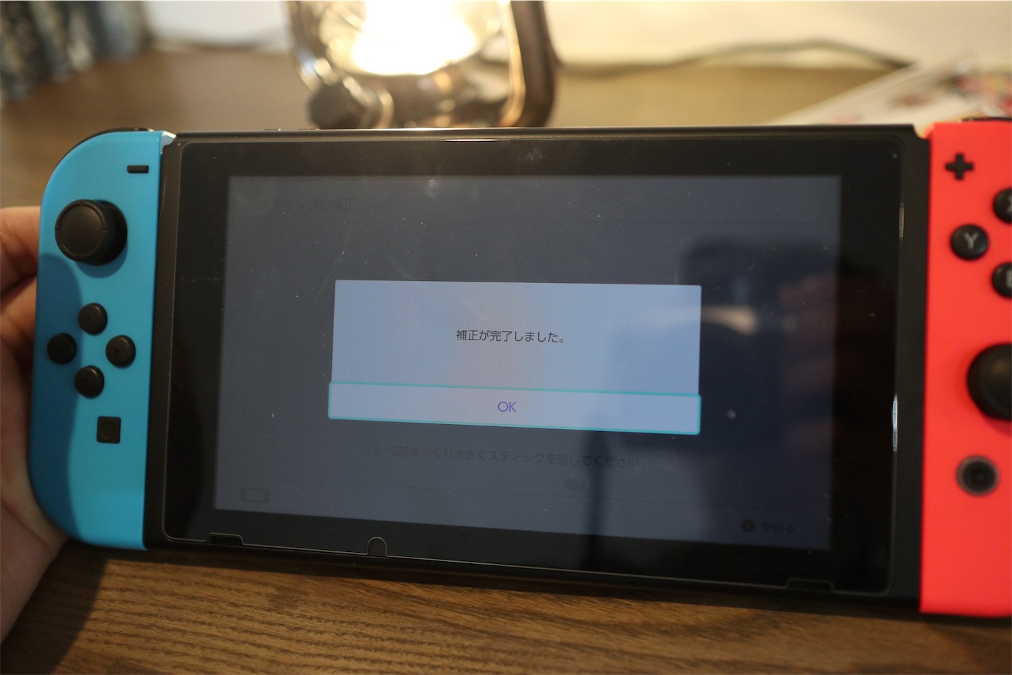 f:id:tapiokasan1090:20191119153100j:image f:id:tapiokasan1090:20191119153100j:image