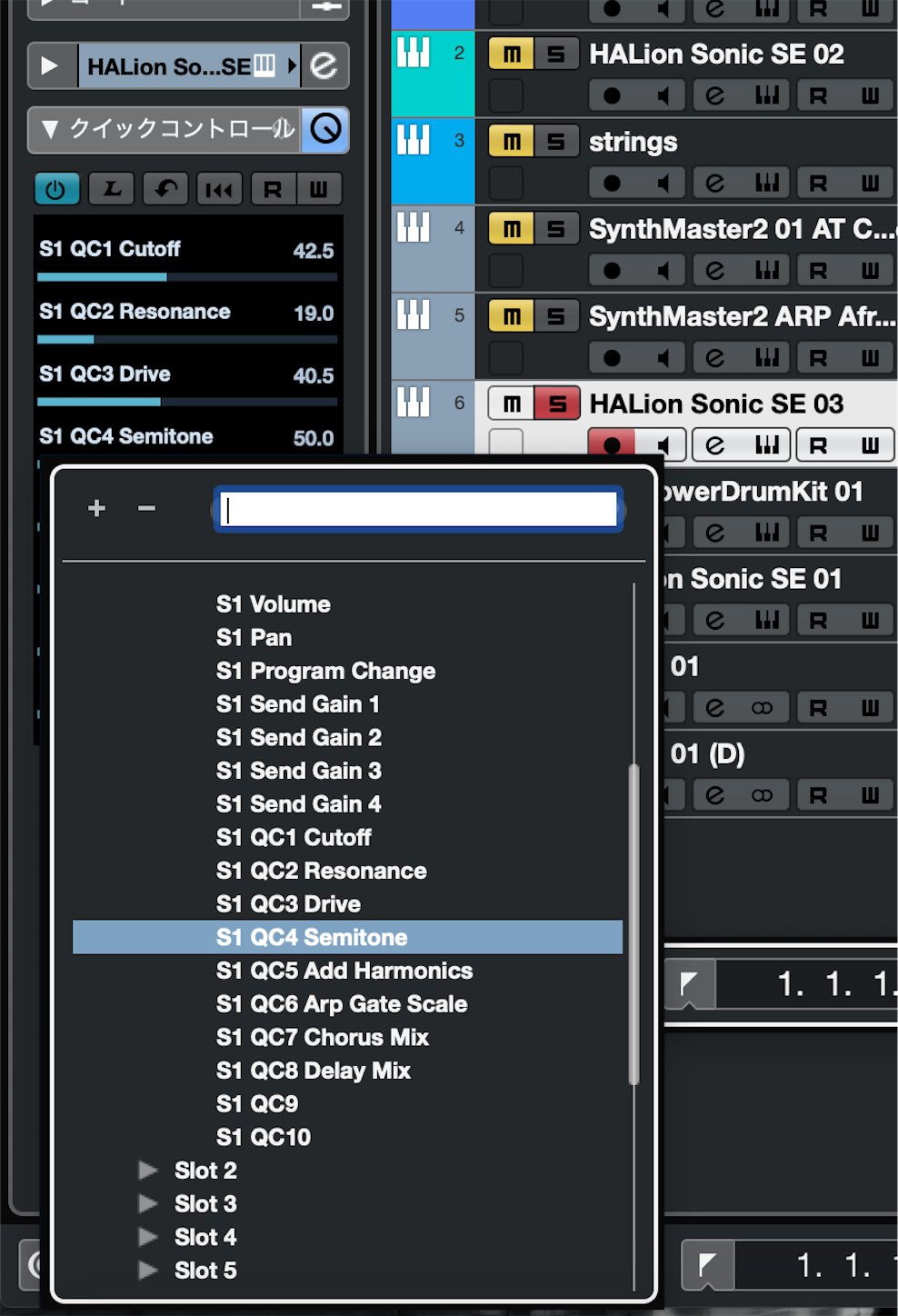 f:id:tapiokasan1090:20191201164937p:image f:id:tapiokasan1090:20191201164937p:image