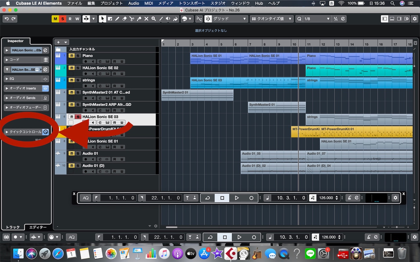f:id:tapiokasan1090:20191201164950j:image f:id:tapiokasan1090:20191201164950j:image