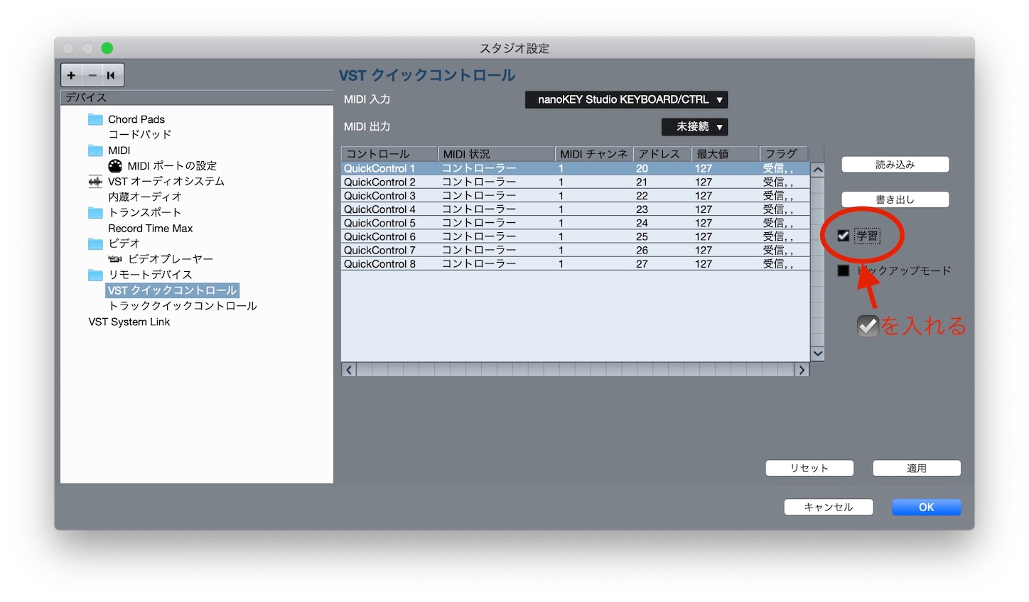 f:id:tapiokasan1090:20191201164957j:image f:id:tapiokasan1090:20191201164957j:image