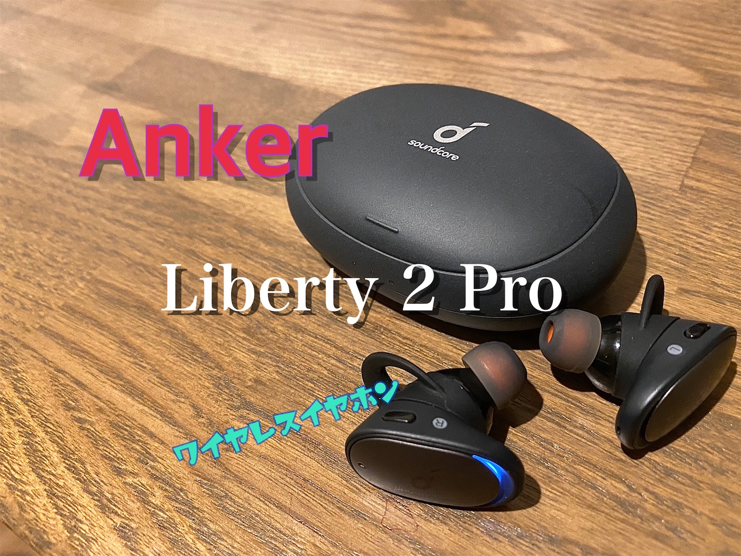 f:id:tapiokasan1090:20200112011540j:image f:id:tapiokasan1090:20200112011540j:image