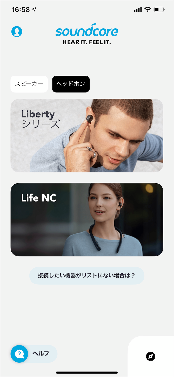 f:id:tapiokasan1090:20200112011559p:image f:id:tapiokasan1090:20200112011559p:image