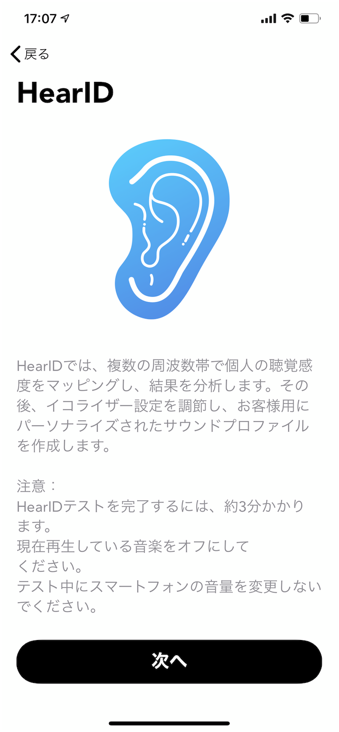 f:id:tapiokasan1090:20200112011611p:image f:id:tapiokasan1090:20200112011611p:image