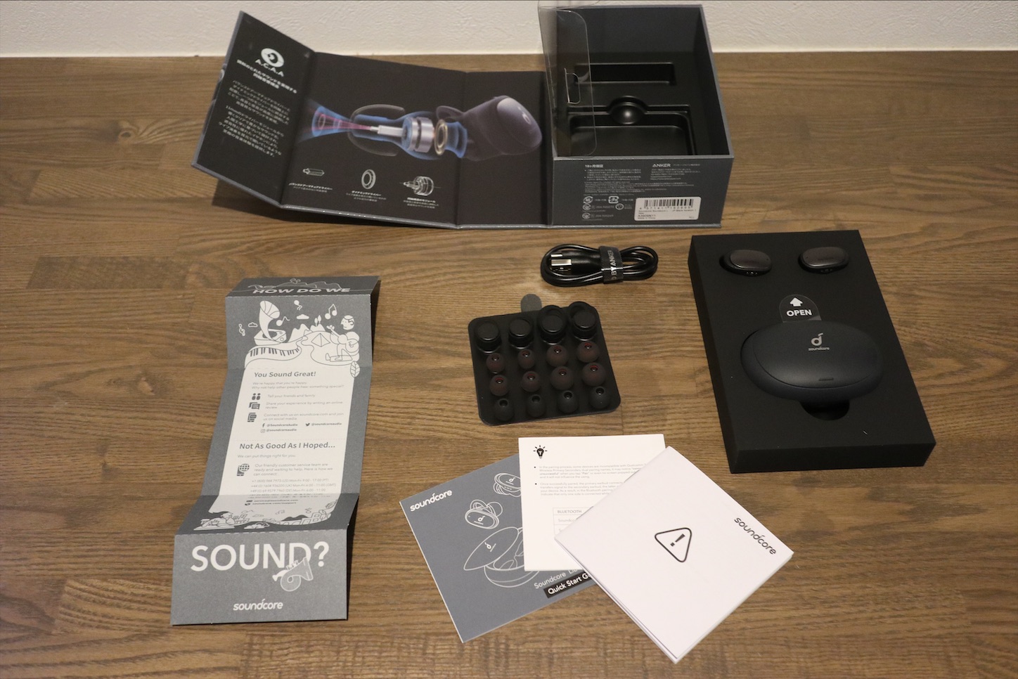 f:id:tapiokasan1090:20200112011631j:image f:id:tapiokasan1090:20200112011631j:image