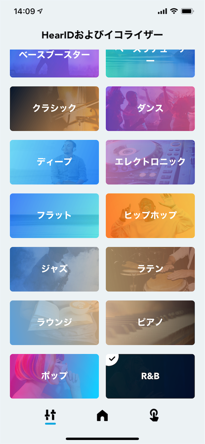 f:id:tapiokasan1090:20200115124711p:image f:id:tapiokasan1090:20200115124711p:image