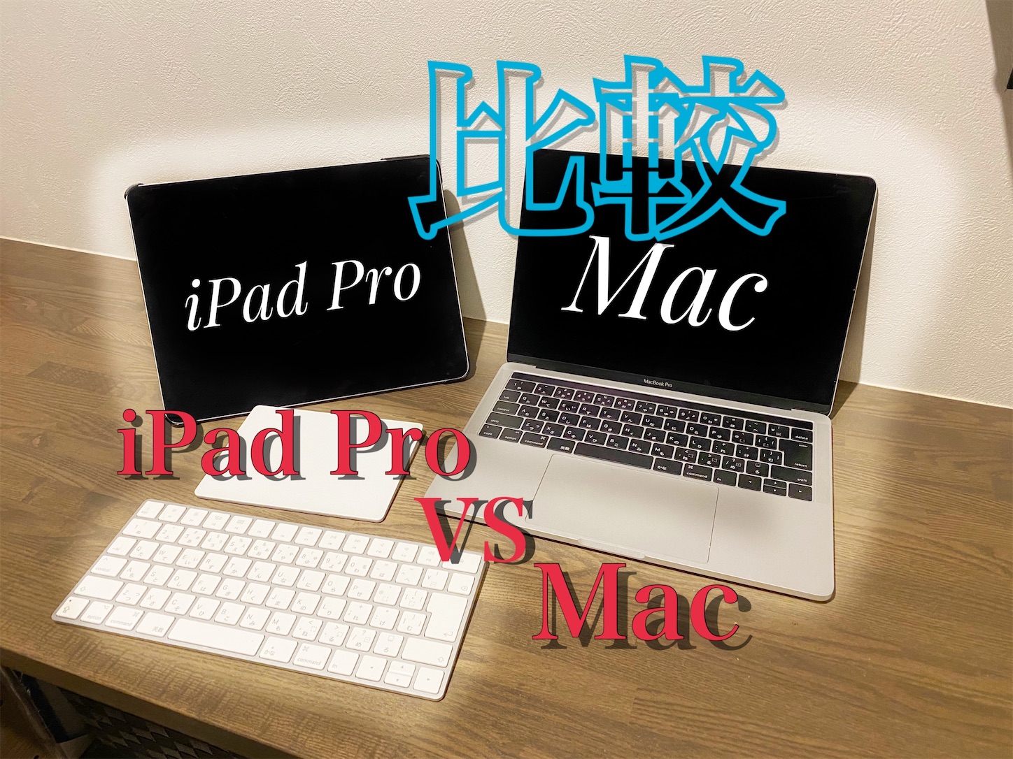 f:id:tapiokasan1090:20200506005705j:image f:id:tapiokasan1090:20200506005705j:image