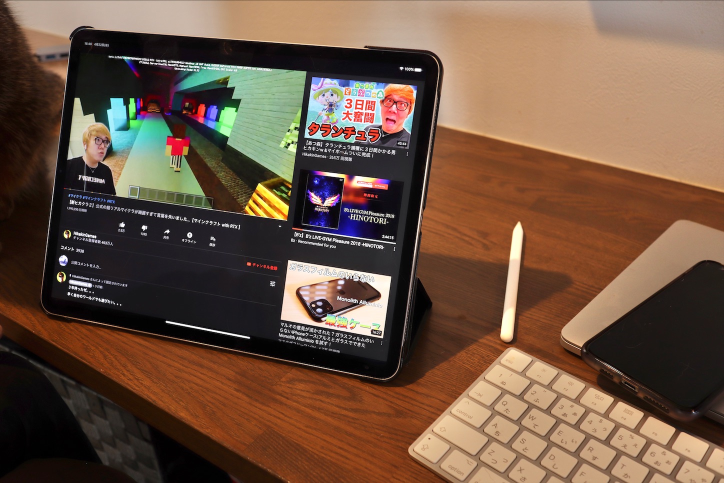 f:id:tapiokasan1090:20200509150237j:image f:id:tapiokasan1090:20200509150237j:image