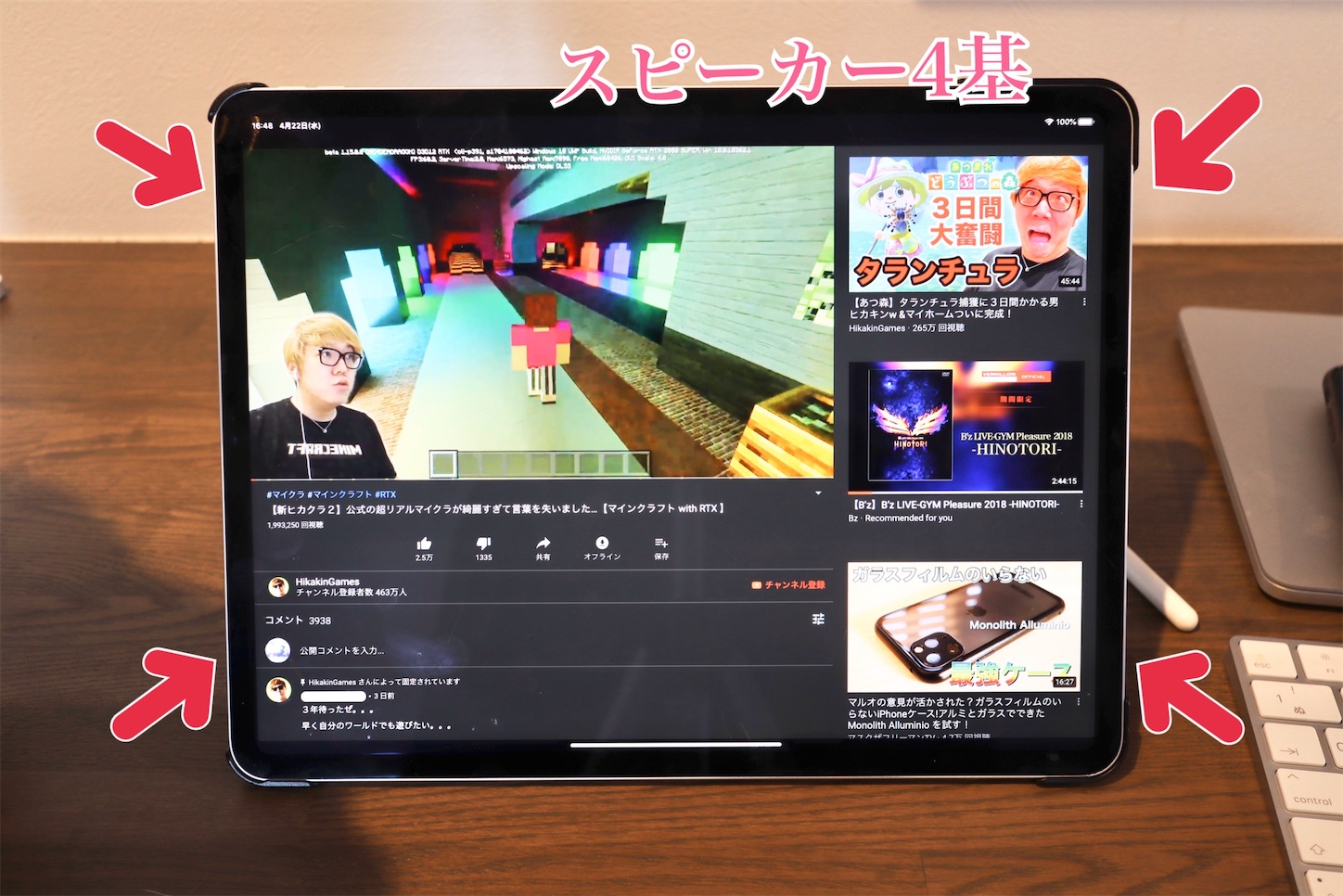 f:id:tapiokasan1090:20200510172642j:image f:id:tapiokasan1090:20200510172642j:image