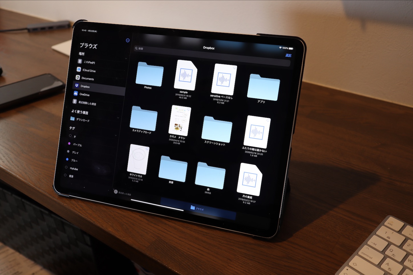 f:id:tapiokasan1090:20200510212026j:image f:id:tapiokasan1090:20200510212026j:image