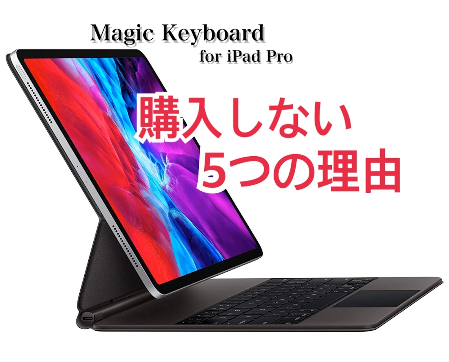 f:id:tapiokasan1090:20200512004754j:image f:id:tapiokasan1090:20200512004754j:image