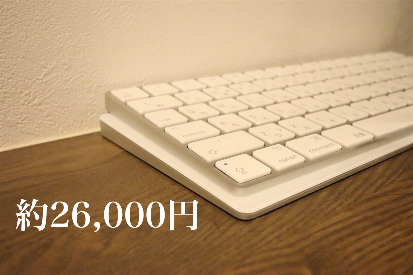 f:id:tapiokasan1090:20200512132614j:image f:id:tapiokasan1090:20200512132614j:image