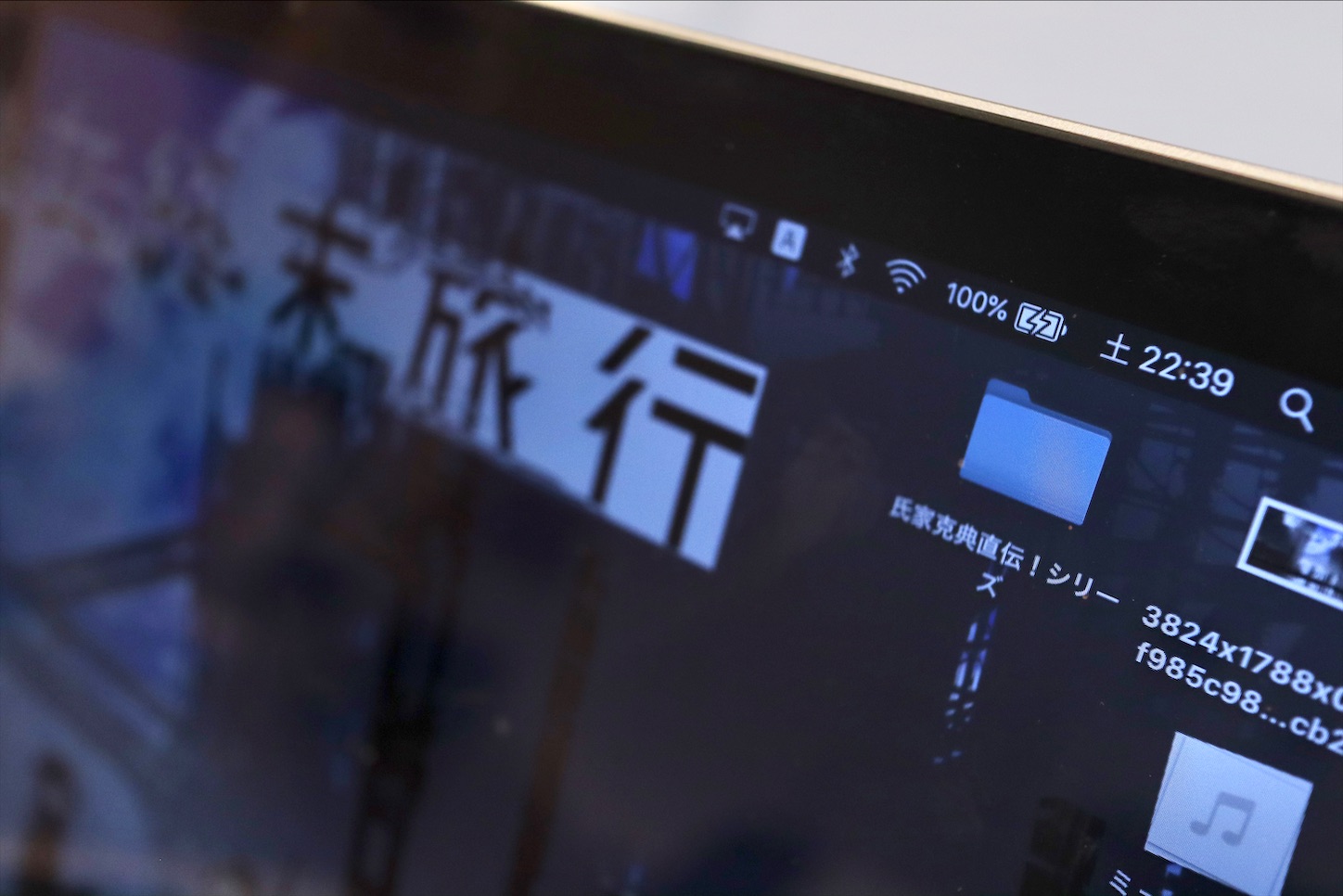 f:id:tapiokasan1090:20200519202231j:image f:id:tapiokasan1090:20200519202231j:image