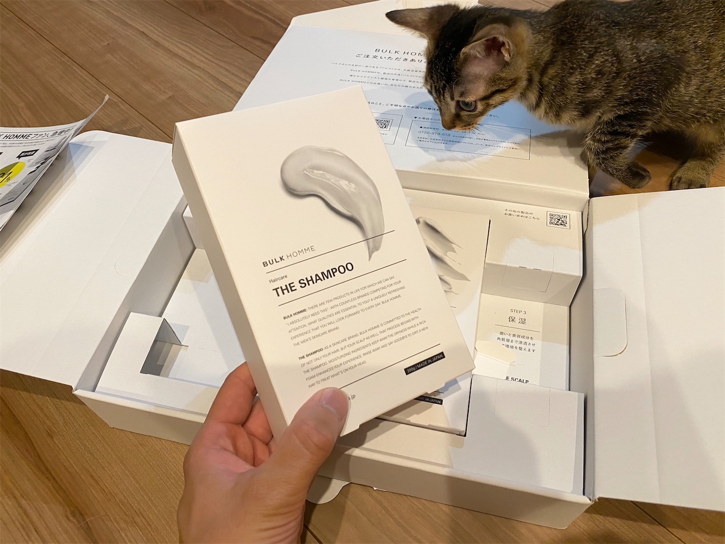 f:id:tapiokasan1090:20200911215942j:image f:id:tapiokasan1090:20200911215942j:image