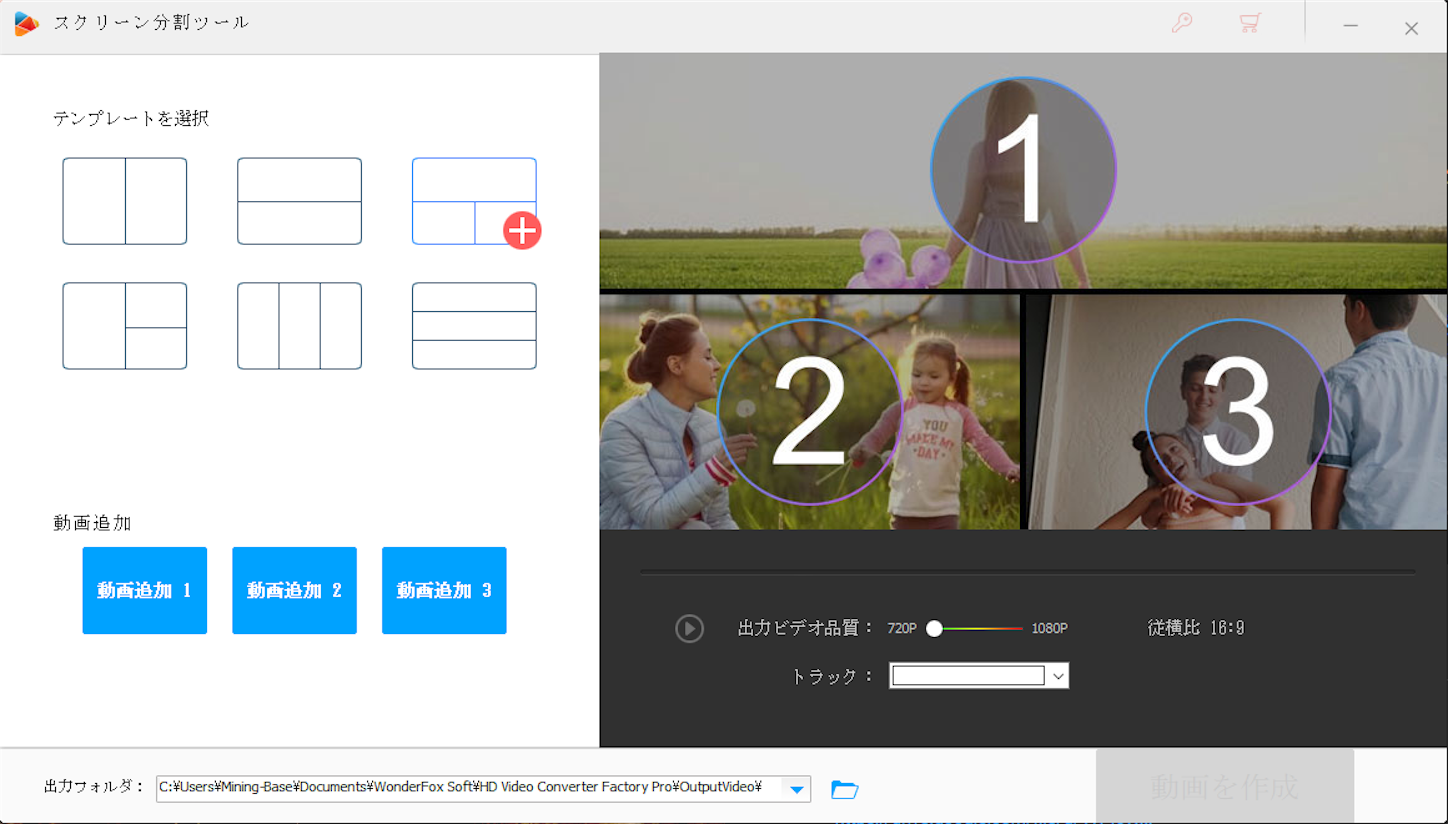 f:id:tapiokasan1090:20201109154513p:image f:id:tapiokasan1090:20201109154513p:image