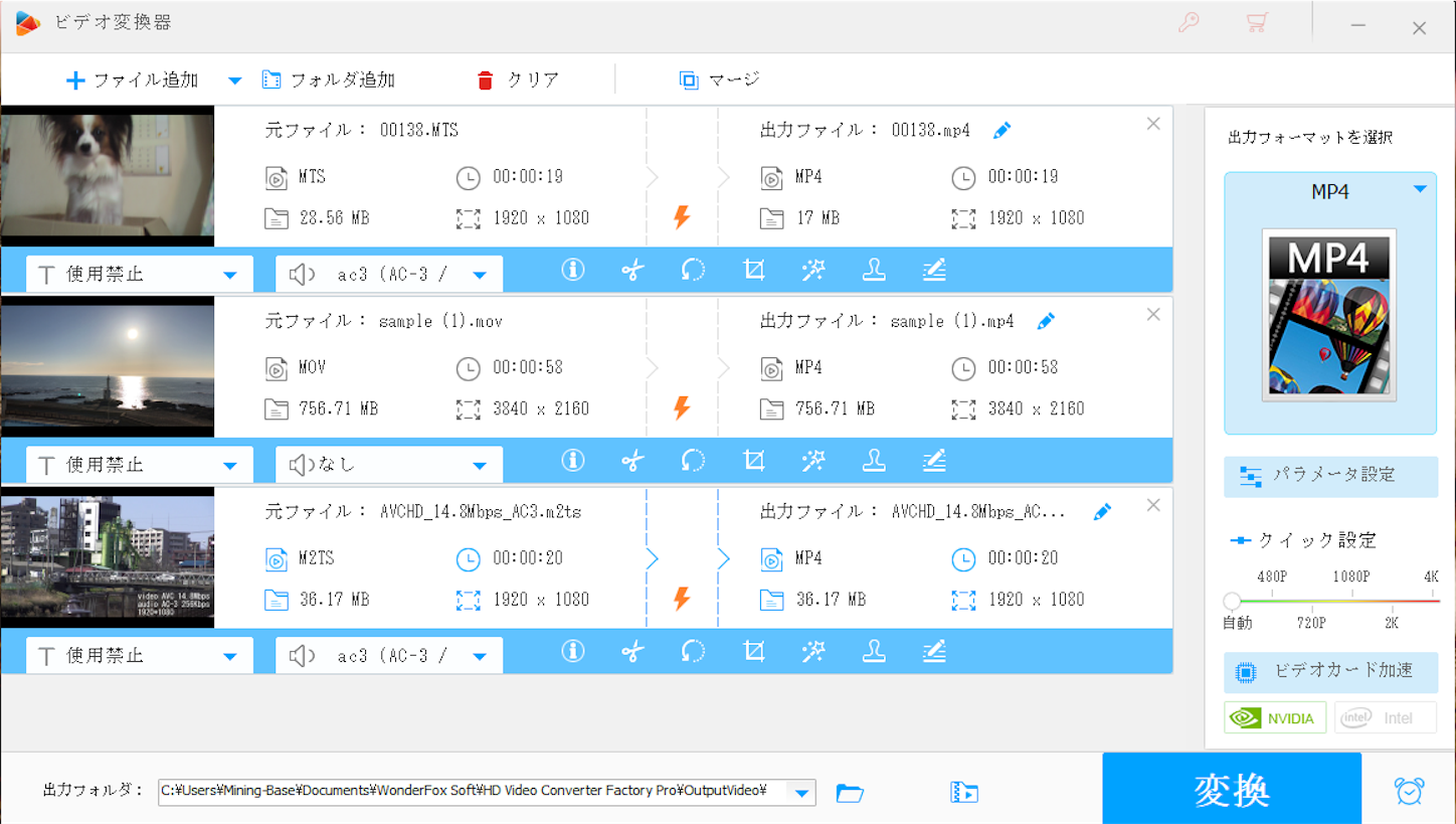 f:id:tapiokasan1090:20201109154518p:image f:id:tapiokasan1090:20201109154518p:image