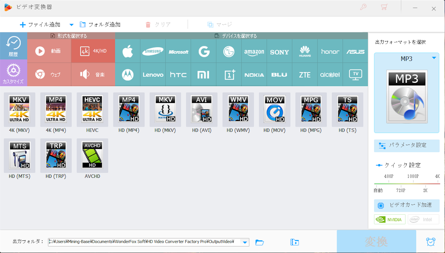 f:id:tapiokasan1090:20201109154524p:image f:id:tapiokasan1090:20201109154524p:image