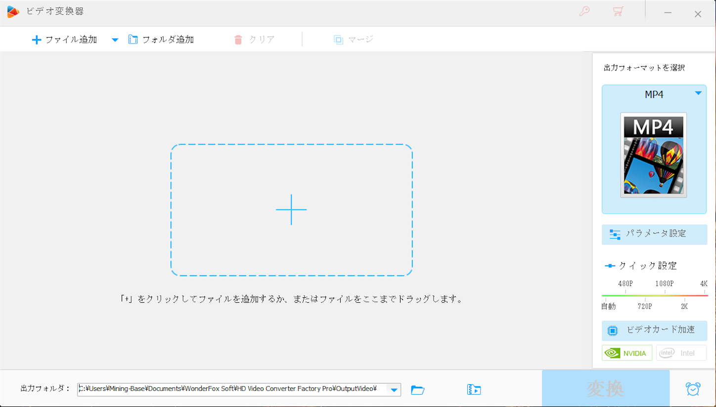f:id:tapiokasan1090:20201109154542p:image f:id:tapiokasan1090:20201109154542p:image