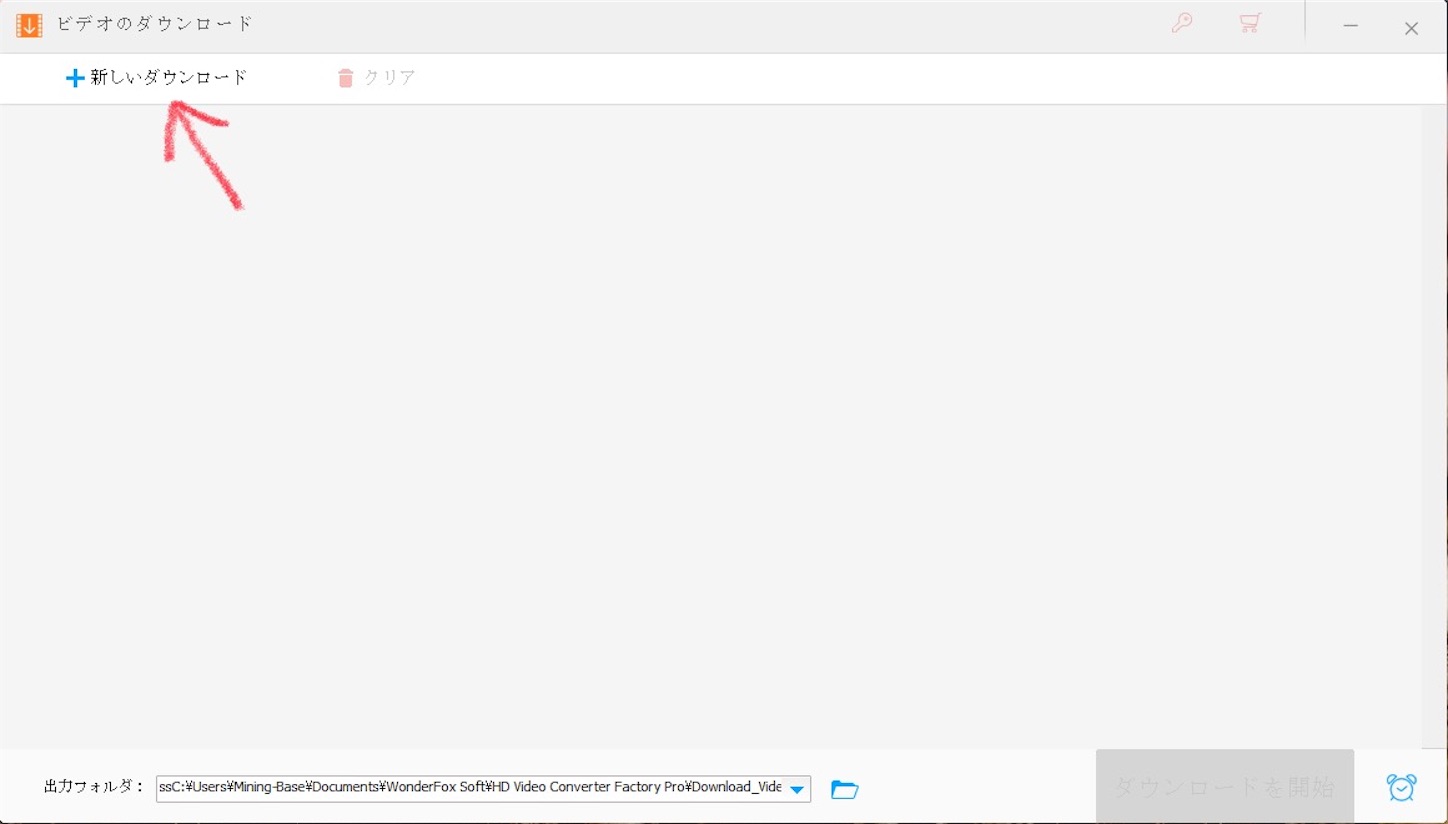 f:id:tapiokasan1090:20201109154605j:image f:id:tapiokasan1090:20201109154605j:image