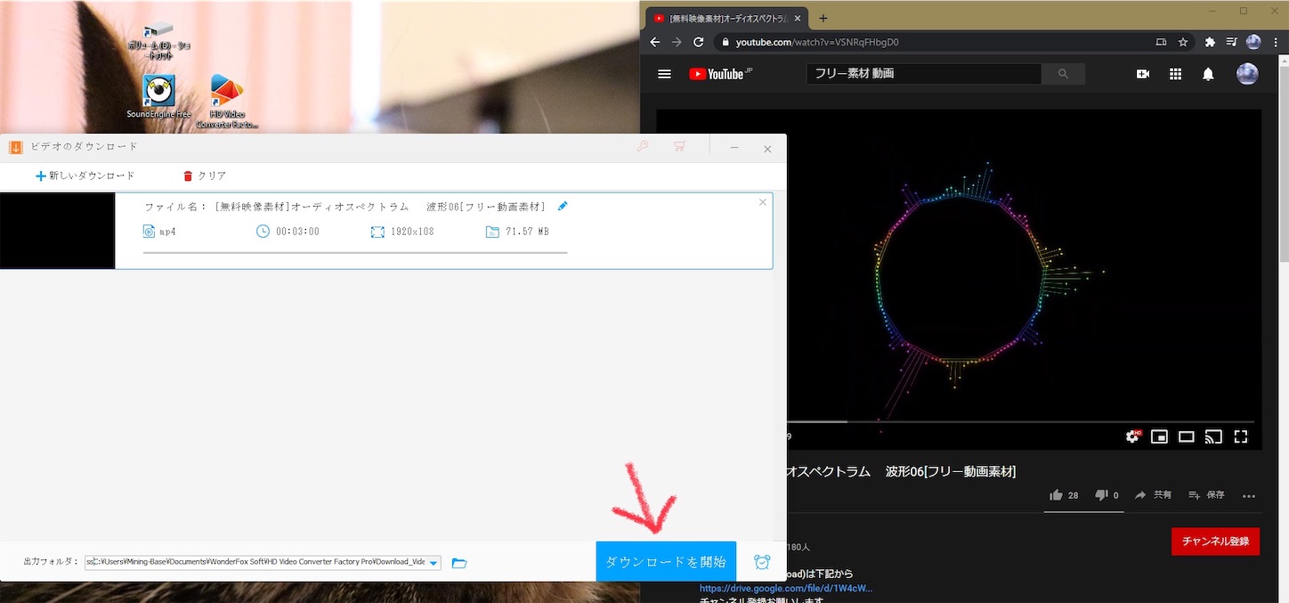 f:id:tapiokasan1090:20201109154608j:image f:id:tapiokasan1090:20201109154608j:image