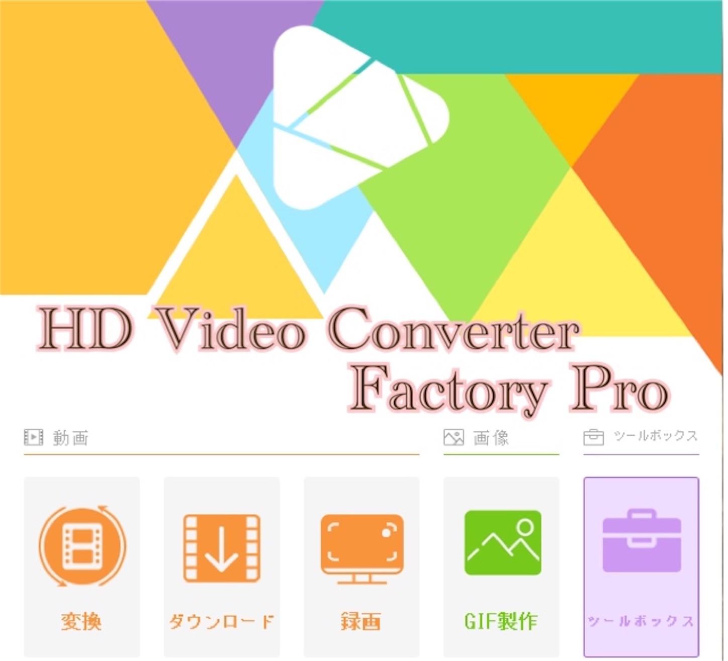 f:id:tapiokasan1090:20201109155820j:image f:id:tapiokasan1090:20201109155820j:image