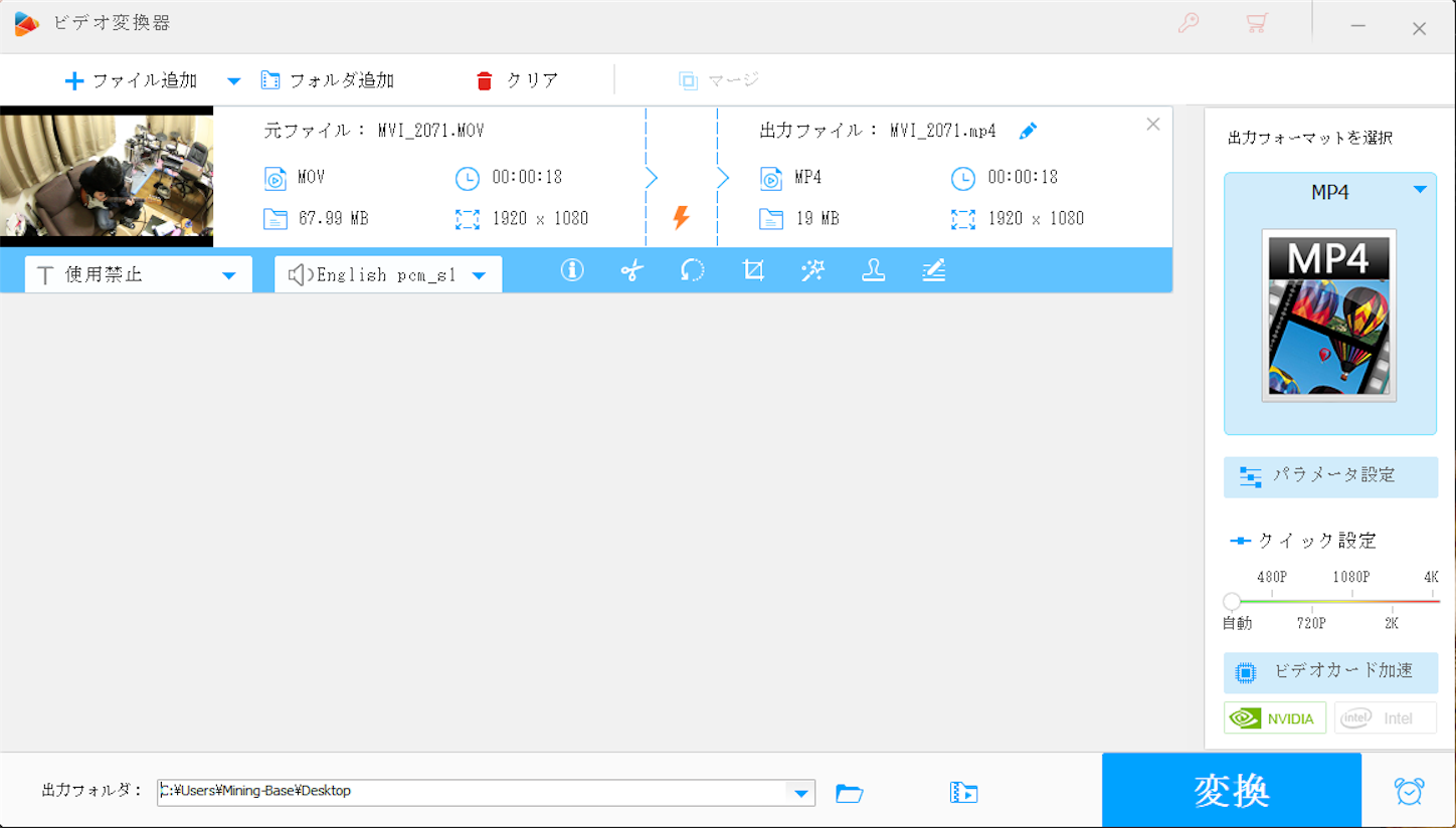 f:id:tapiokasan1090:20201109162002p:image f:id:tapiokasan1090:20201109162002p:image