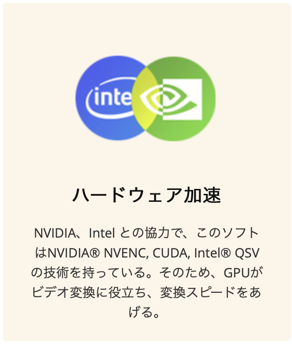 f:id:tapiokasan1090:20201109174741p:plain f:id:tapiokasan1090:20201109174741p:plain