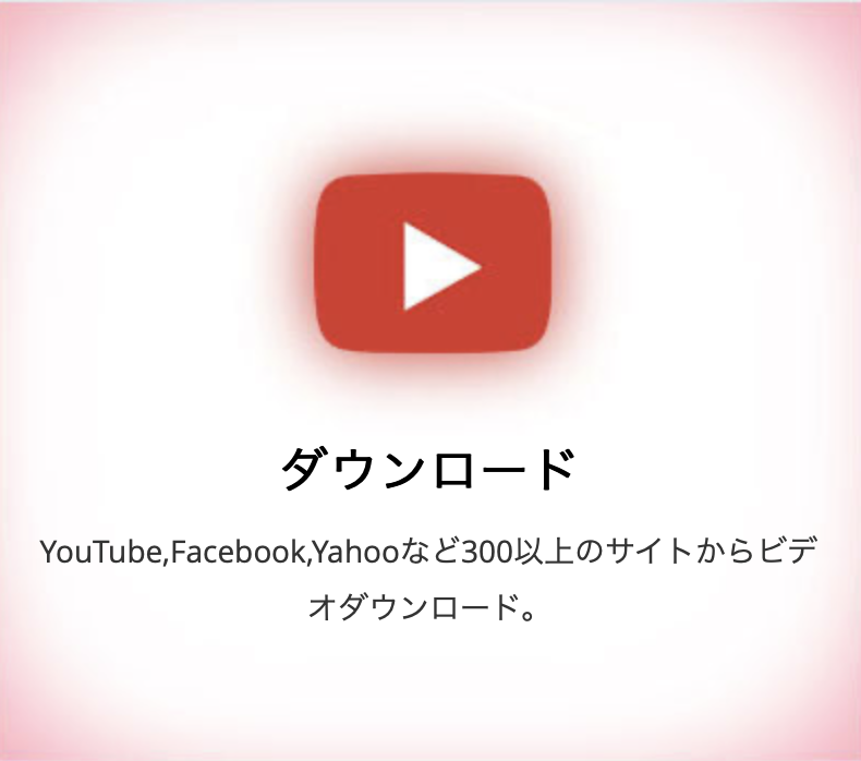 f:id:tapiokasan1090:20201109175928p:plain f:id:tapiokasan1090:20201109175928p:plain