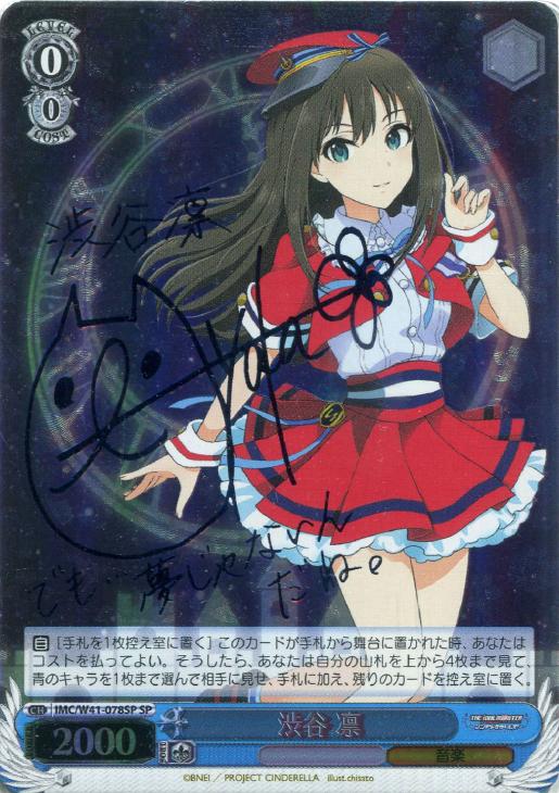 f:id:tapiokatappy:20160111235740j:plain f:id:tapiokatappy:20160111235740j:plain