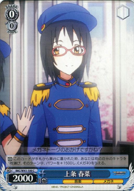 f:id:tapiokatappy:20160111235953j:plain f:id:tapiokatappy:20160111235953j:plain