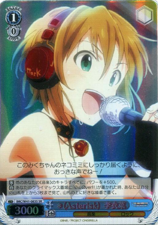 f:id:tapiokatappy:20160112000041j:plain f:id:tapiokatappy:20160112000041j:plain