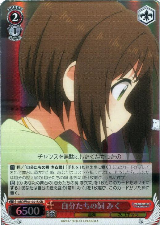 f:id:tapiokatappy:20160112000048j:plain f:id:tapiokatappy:20160112000048j:plain