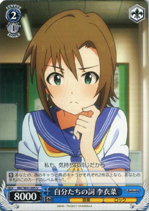 f:id:tapiokatappy:20160112000100j:plain f:id:tapiokatappy:20160112000100j:plain