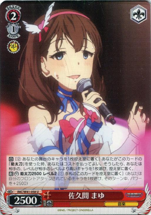 f:id:tapiokatappy:20160112000107j:plain f:id:tapiokatappy:20160112000107j:plain