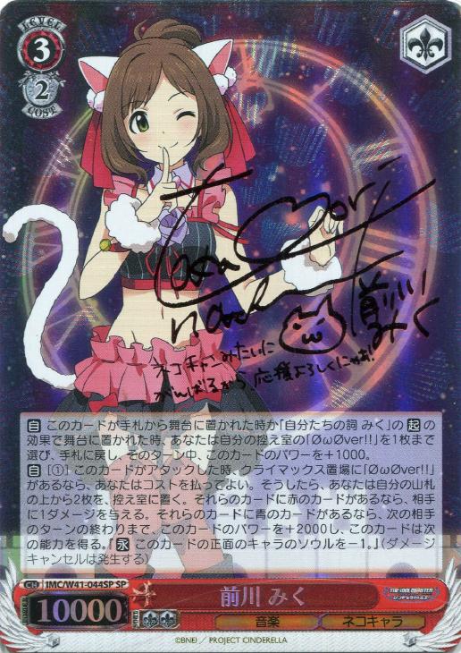 f:id:tapiokatappy:20160112000116j:plain f:id:tapiokatappy:20160112000116j:plain