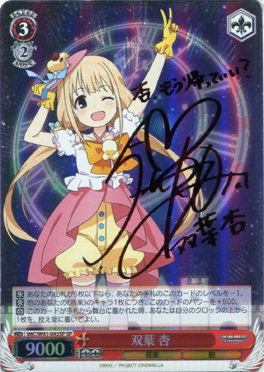 f:id:tapiokatappy:20160112000124j:plain f:id:tapiokatappy:20160112000124j:plain