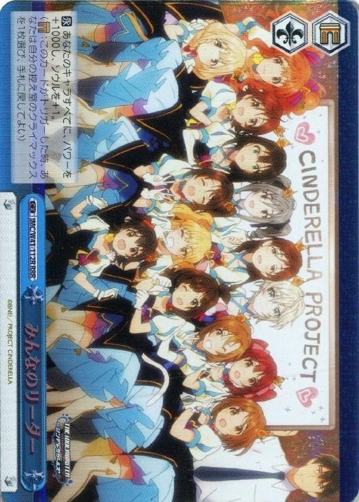 f:id:tapiokatappy:20160112000332j:plain f:id:tapiokatappy:20160112000332j:plain