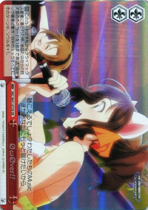 f:id:tapiokatappy:20160112000347j:plain f:id:tapiokatappy:20160112000347j:plain