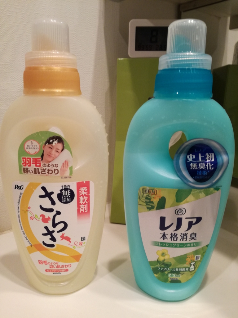 f:id:tapir320:20170416201050j:plain