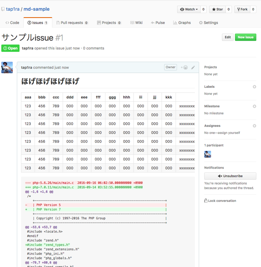 f:id:tapira:20161012114926p:plain