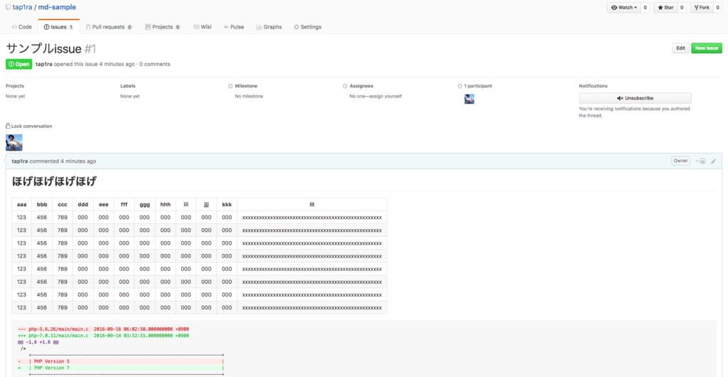 f:id:tapira:20161012115241p:plain