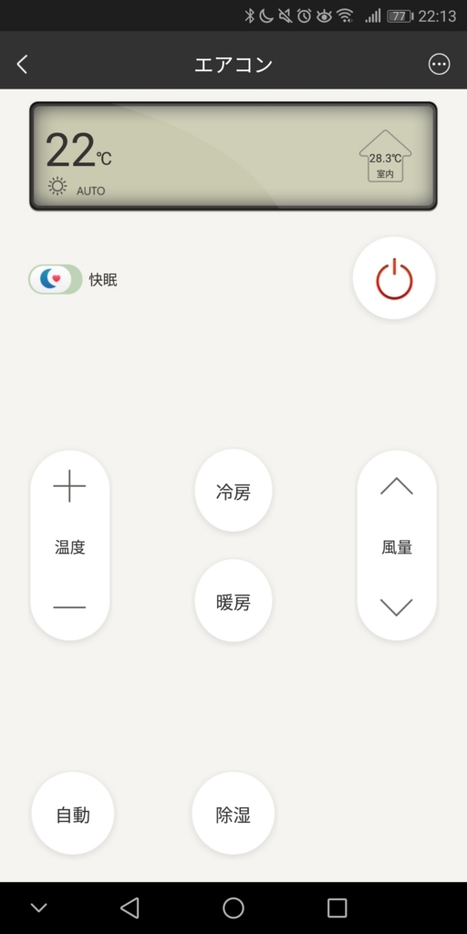 f:id:tapira:20180509221845j:plain
