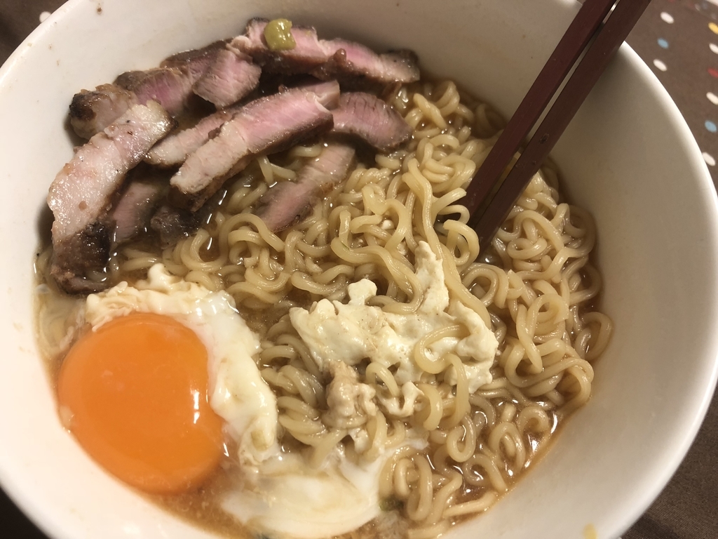f:id:tapirbite:20181116170133j:plain