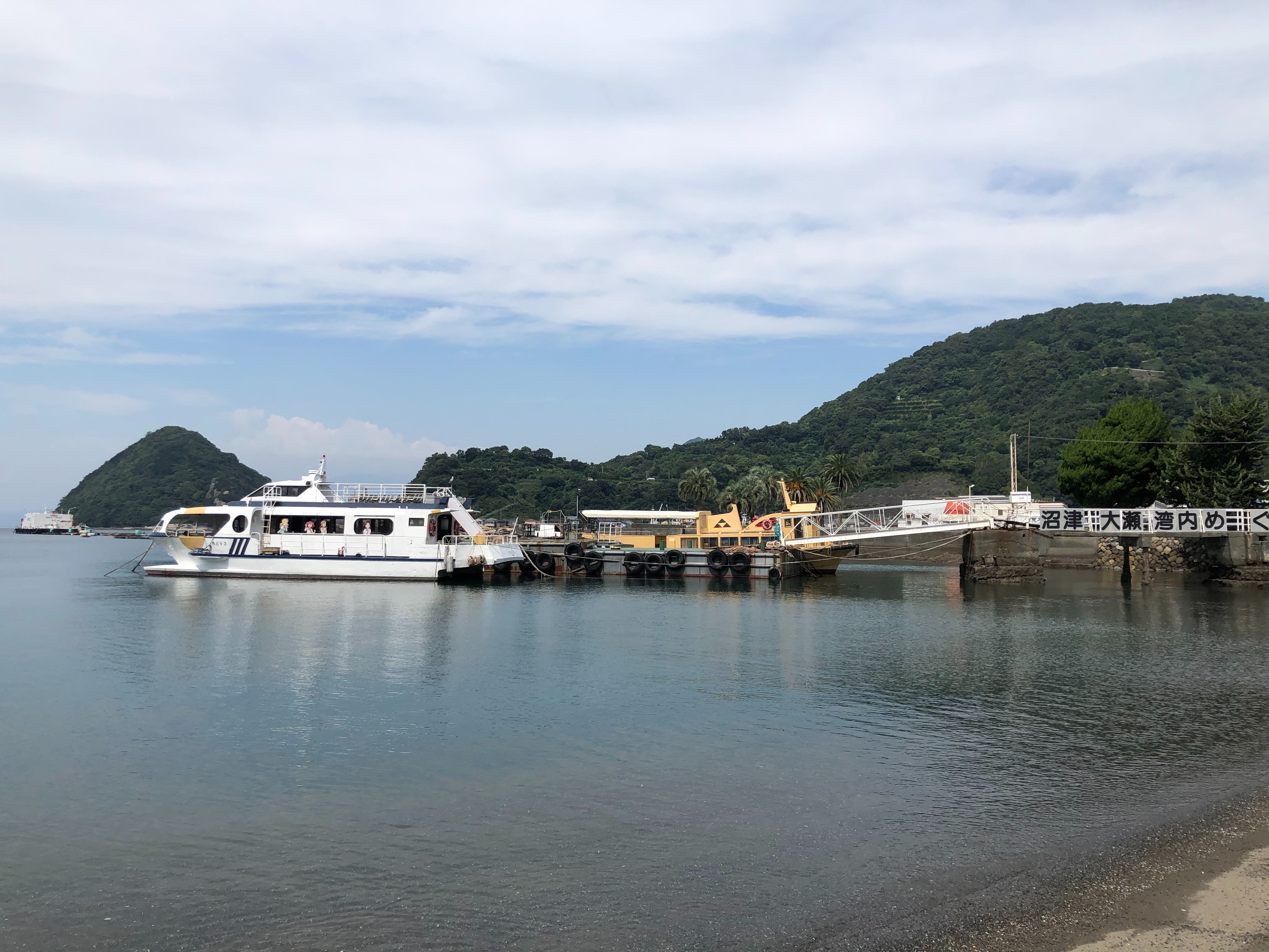 f:id:tapizou93:20191001115948j:image
