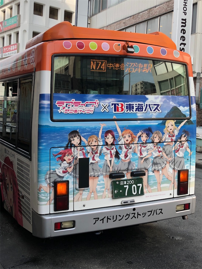f:id:tapizou93:20191013225122j:image