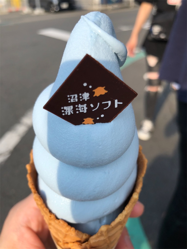 f:id:tapizou93:20191013225957j:image