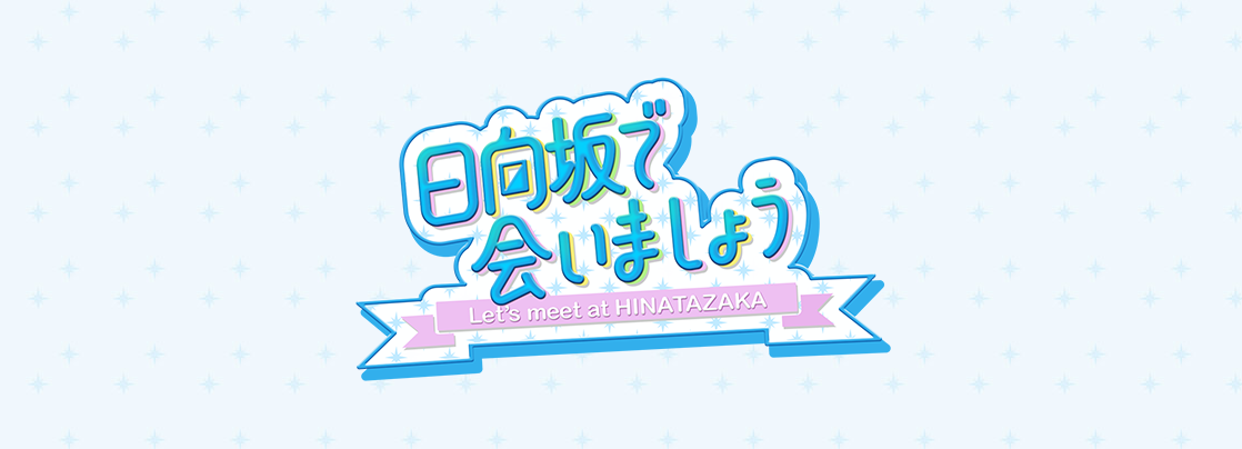 f:id:taplussp:20191025113704p:plain