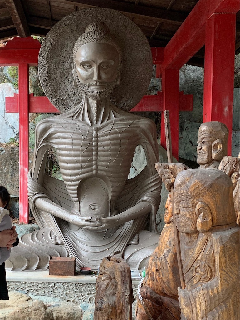 f:id:tapntapn:20200411222757j:image f:id:tapntapn:20200411222757j:image
