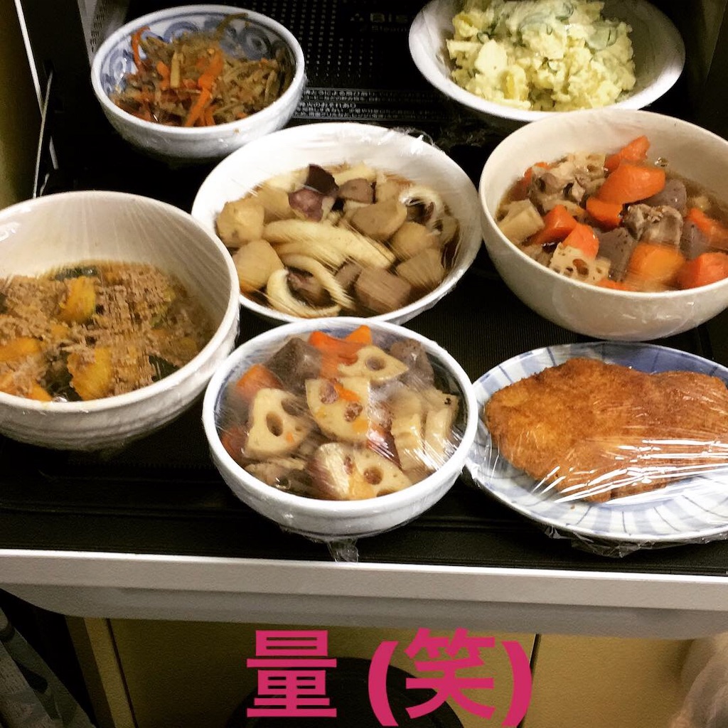 f:id:taptan1011:20190211153525j:image f:id:taptan1011:20190211153525j:image