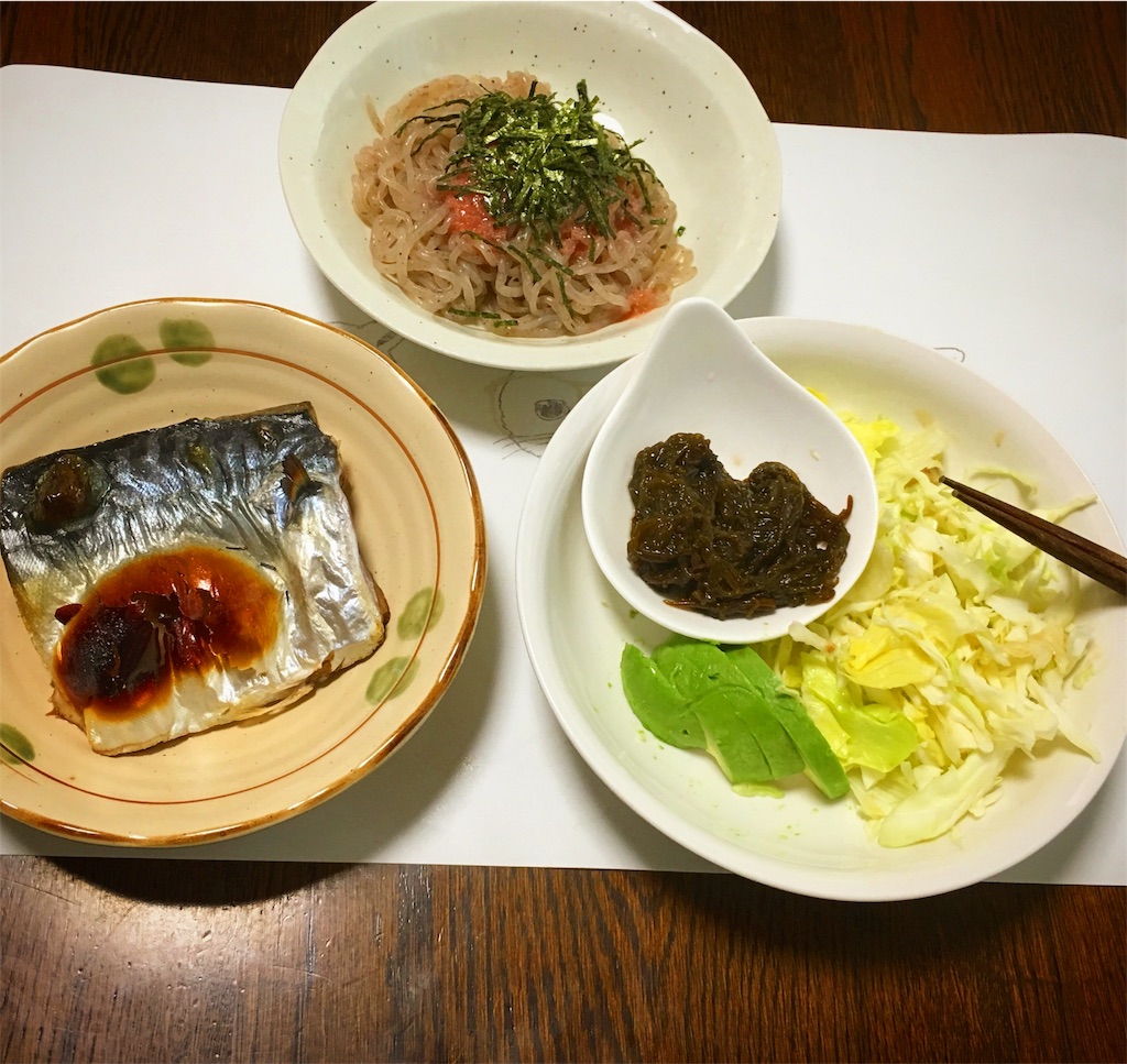 f:id:taptan1011:20190220193604j:image f:id:taptan1011:20190220193604j:image