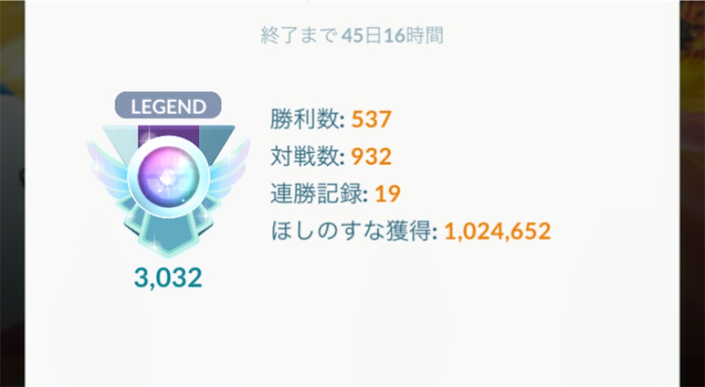 f:id:tapulele:20210202173741j:image f:id:tapulele:20210202173741j:image